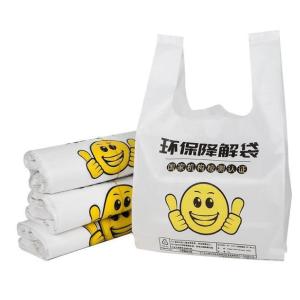 Quality Customized Biodegradable Shopping Bags 13 Micron Biodegradable Vest Carrier Bags wholesale