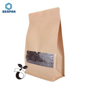 Quality 200 Micron Biodegradable Coffee Bags wholesale