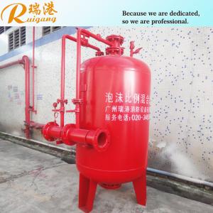 Quality 3%/6% Red Fire Safety Foam Bladder Tank 1-18m3 Fire Protection For Tank Farms wholesale