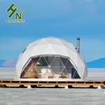 2 People Small Geo Dome Tent 5m 6m Diameter For Living