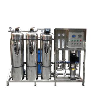 Quality Municipal Water Treatment Commercial RO System With 50-75% Recovery Rate wholesale