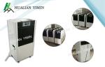 High Efficiency Automatic Commercial Dehumidifier Ambient Temperature 5-38℃