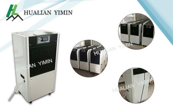 High Efficiency Automatic Commercial Dehumidifier Ambient Temperature 5-38℃
