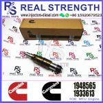 Diesel Common Rail Fuel Injector 1948565 2030519 2031836 2031835 2086663