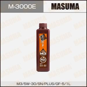 Quality Motor Oil wholesale