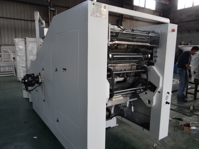 250pcs/Min Square Bottom Paper Bag Machine 295-640mm