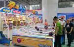 110V Lucky Ball Ticket Redemption Machine skee ball Rotational Moulding Plastic