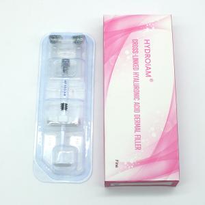 Quality Medical Grade Cross Linked Hyaluronic Acid Dermal Filler For Plastic Surgery wholesale