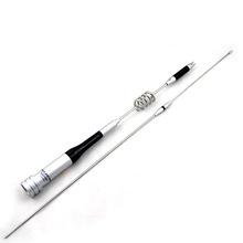 Quality high gain vhf uhf car radio antenna wholesale