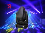 LED Framing BSWF Moving Profile LED Stage Light For Professional Stage