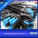 MF ROD T51-3660MM 12 FEET