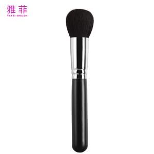 Quality A18 Fine Light Peak Goat Hair Cosmetic Foundation Brush Eco Friendly wholesale