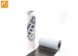 Quality Logo Printing Self Adhesive Aluminium Protective Film 0.1mm Thickness wholesale