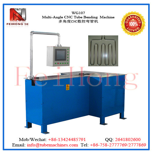 CNC tube bender