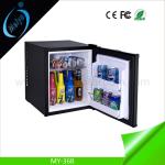 small refrigerator for hotel, mini refrigerator China manufacturer