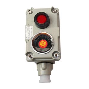 Quality ATEX RoHS CNEX Certified Explosion Proof LED Illumination Long Life Time ≥50000hours wholesale