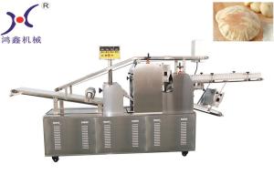 Quality width 520mm Tunnel oven Pocket Arabic Pita Bread Maker wholesale
