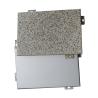 Buy cheap High Strength Aluminum Alloys Perforated Metal Panels 1.5mm / 2.0mm Regular from wholesalers