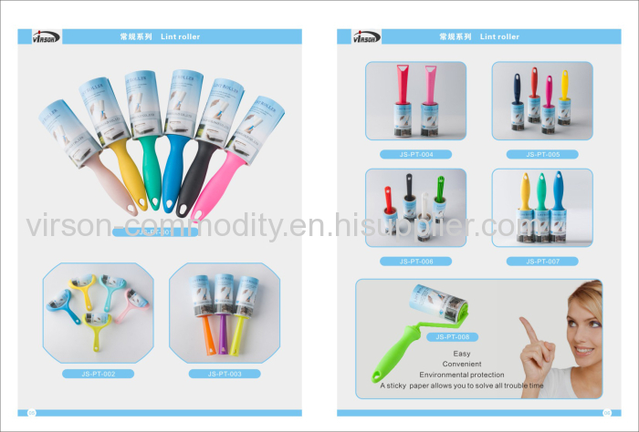 Lint Roller Remover with adhesive tap