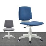 360 Degree Swivel Chair Height Adjustable Optional Colors Commercial Room Office