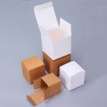 Biodegradable Brown White Folding Storage Packaging Rigid Kraft Paper Box with