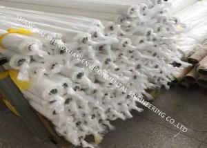 Quality Bolting Cloth Polyester Silk Screen Printing Mesh Yellow Color For Fashion Screen Printing wholesale