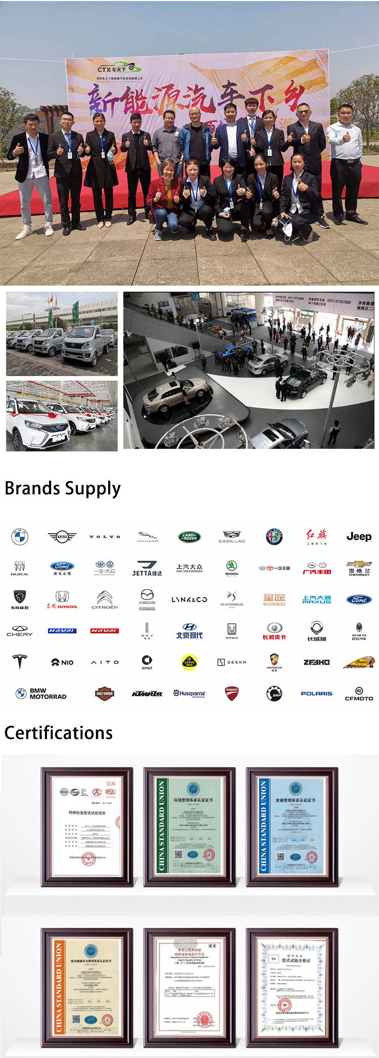 Mini New Energy EV Hatchback Electric Cars Vehicles Wuling Nano