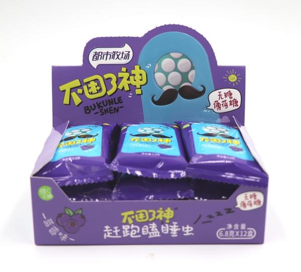 Tic tac package Blueberry flavor Refreshing peppermint candy / sugar free mints