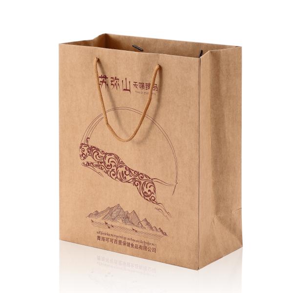 Kraft Paper Material Black Color Custom Design Logo Printing Shopping Bags for