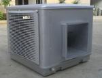 ENERGY SAVING AIR COOLER