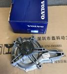 Swede diesel engine parts for , Diesel generator parts,Diesel filter mounting