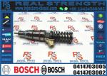 Fuel Injector 0414703007 0414703005 0986441031