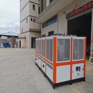 Quality 20HP Air Cooled Screw Chiller Easy Installation With Aluminum Plastic Blister Packaging wholesale