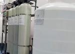 380V 50Hz Water Deionizer Machine For Hospital Industrial Standard