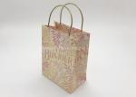 Big Goodie Xmas Gift Bags For Adults Luxury Printed Metal Handle Jumbo Wrapping