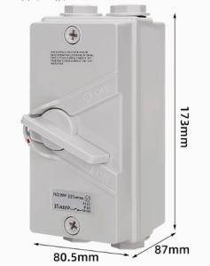 China UKF type 440VAC IP65 Weatherproof Protected Isolator Switch  20A 35A 63A ourdoor switch on sale