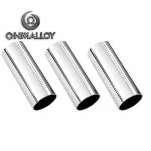 Quality 3000mm ASTMB166 Expansion FeNi52 Glass Sealing Alloy wholesale