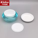 20g 50g Double Wall Cream Jar Round Flat Skincare Cream Jar Egg Shape