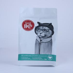 Quality Aluminum Zipper 300g Flat Bottom Bag Packaging Cat Food Big Bags wholesale