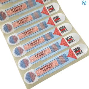 Quality Customized Tax Stamp Rainbow Printing / Intaglio Printing For Wine / Tobacco / Juice wholesale