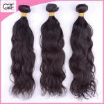 Hot Sale Hair Products Virgin Hair Weft Black Natural Wave Cheap 100g Brazilian