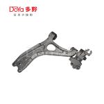 Honda Arm Assy,Suspension 51350-THA-H01