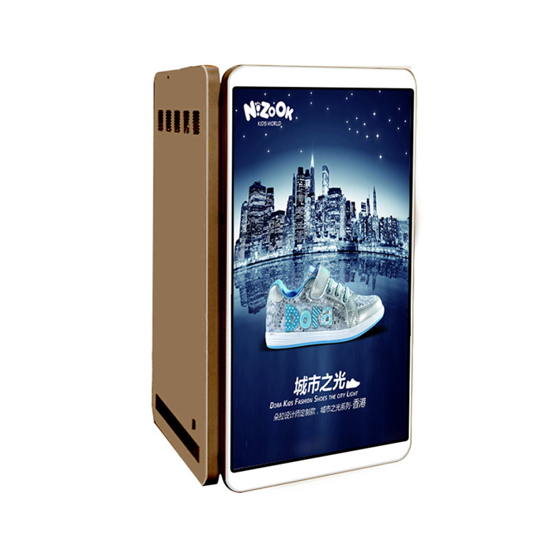 Urhealth P3 Outdoor TV intelligent management street pole LED display