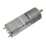 Micro 20mm diameter Reduction Gear Motor 600mNm Carbon Brushed