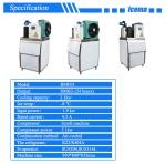 Commercial Freshwater Flake Ice Machine 300kg 1.9KW