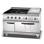Heavy Duty Commercial Kitchen Cooking Equipment - NG/LPG 3.95/5.66Kg/h R13/4 Gas