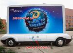 P10 Led Mobile Billboard truck advertising with DIP LED light , outdoor digital