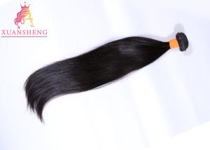 Quality Raw 100% Remy Brazilian Human Hair Silky Straight Flat Tip Cuticle Aligned wholesale