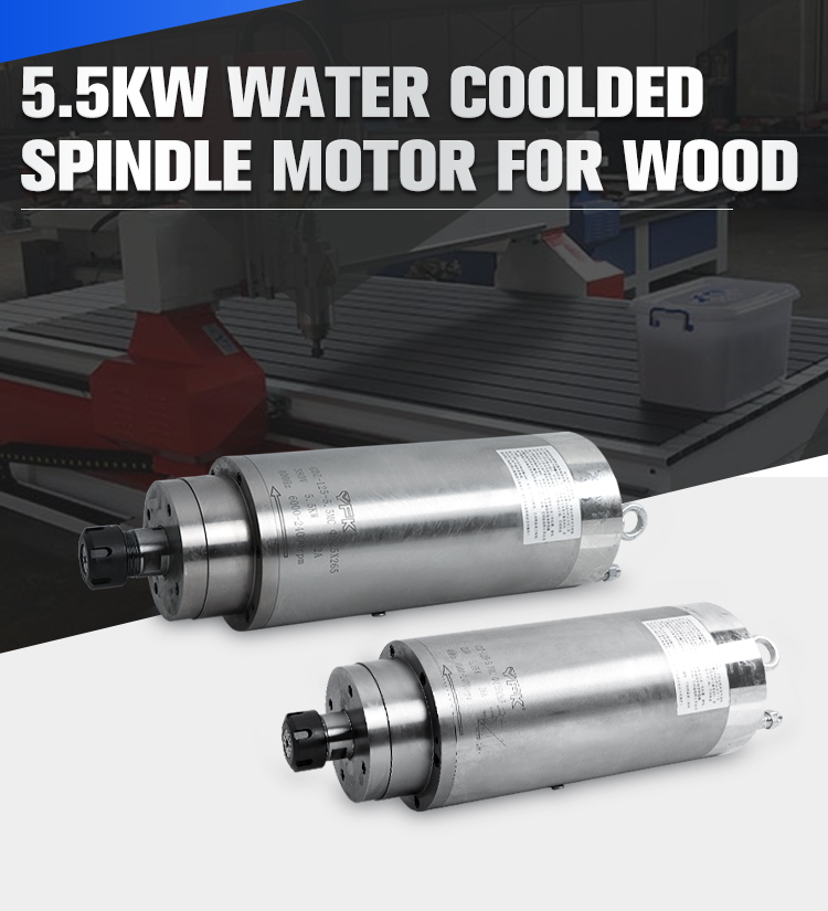 125mm Diameter 5.5kW Water Cooled Spindle Motor for Wood and Long-lasting