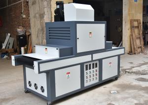 Quality Adjustable Power 700mm Belt 7m/min UV Dryer Machine wholesale